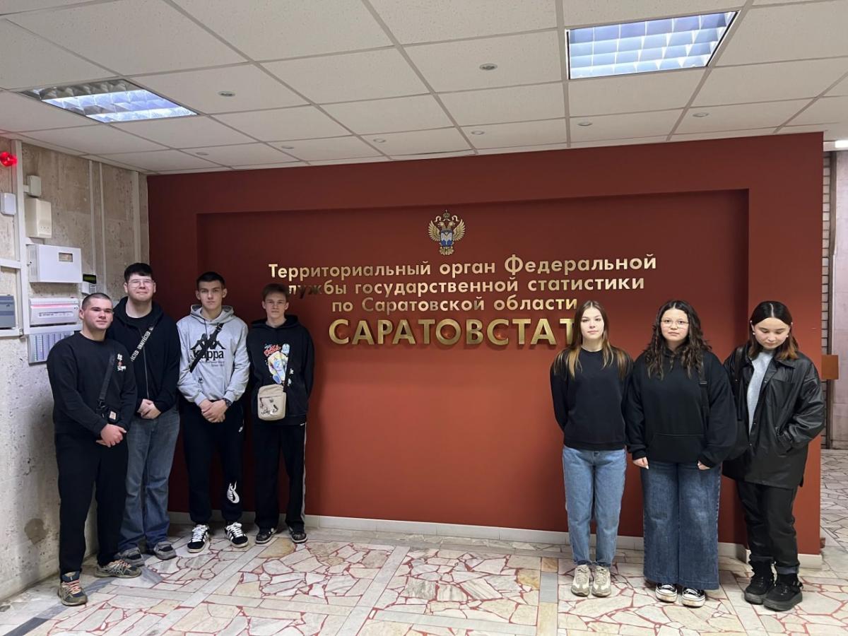 Популяризация специальности 38.02.01 Экономика и бухгалтерский учёт (по отраслям) Фото 3