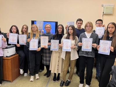 Популяризация специальности 38.02.01 Экономика и бухгалтерский учёт (по отраслям)