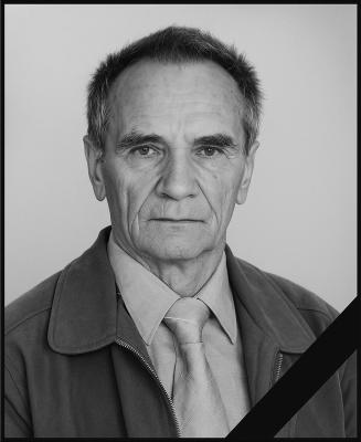 Ушел из жизни профессор, кандидат сельскохозяйственных наук Лысов Анатолий Васильевич
