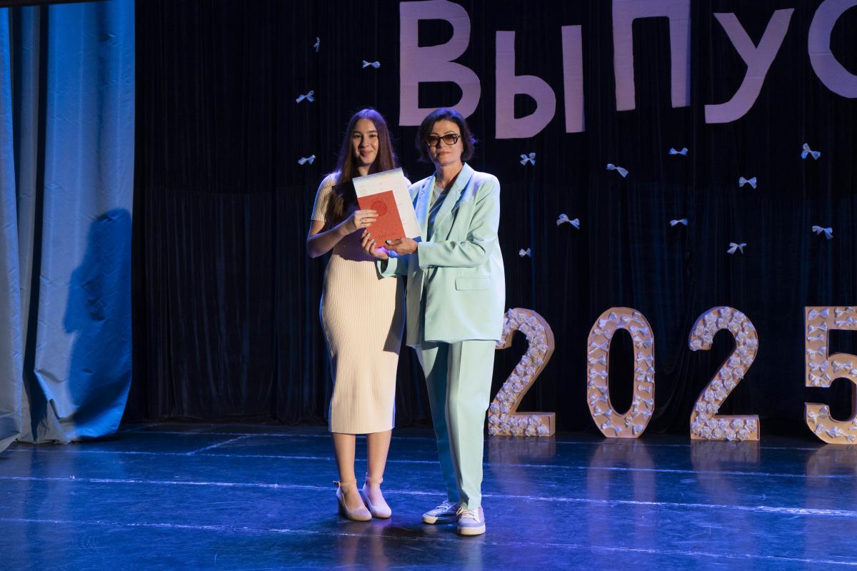 Выпускной-2025: Первый выпуск института агробизнеса Фото 2