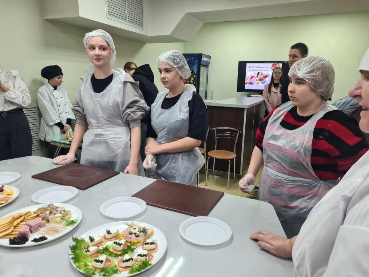 Популяризация специальности 43.02.15 "Поварское и кондитерское дело" Фото 2