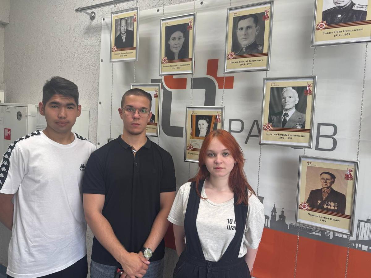 Учебная (ознакомительная) практика обучающихся направления подготовки 13.03.01 «Теплоэнергетика и теплотехника» профиль «Энергообеспечение предприятий» Фото 3