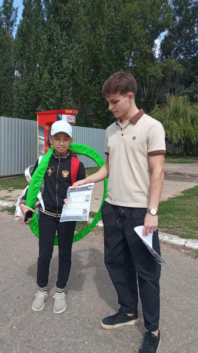 Единый день профилактики безнадзорности и правонарушений несовершеннолетних Фото 2