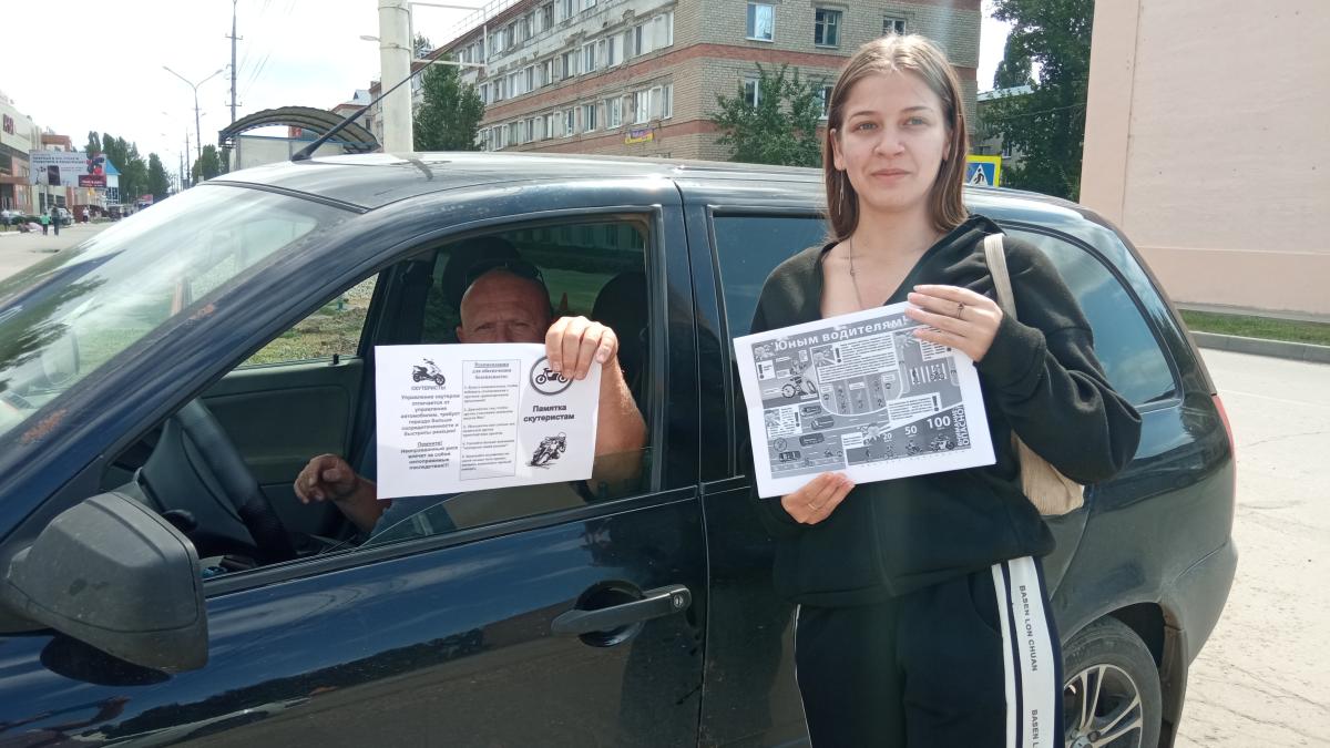 Единый день профилактики безнадзорности и правонарушений несовершеннолетних Фото 4
