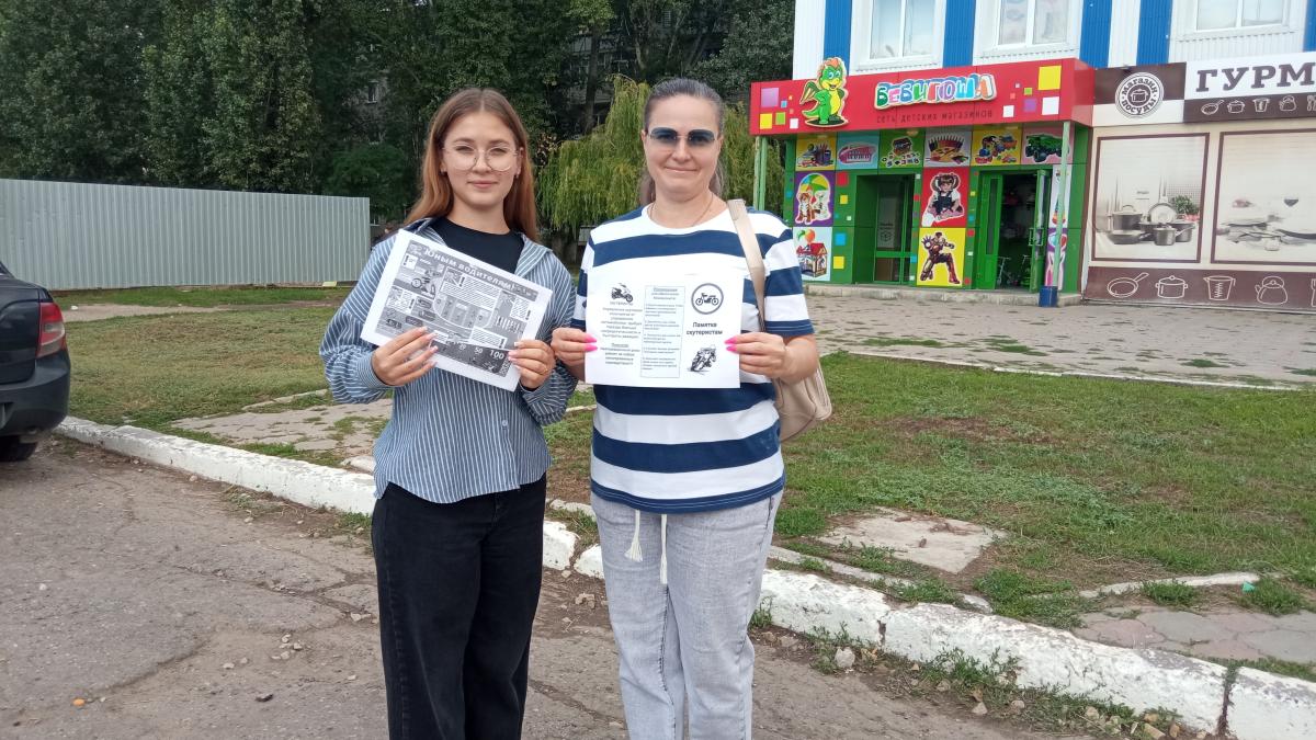 Единый день профилактики безнадзорности и правонарушений несовершеннолетних Фото 5