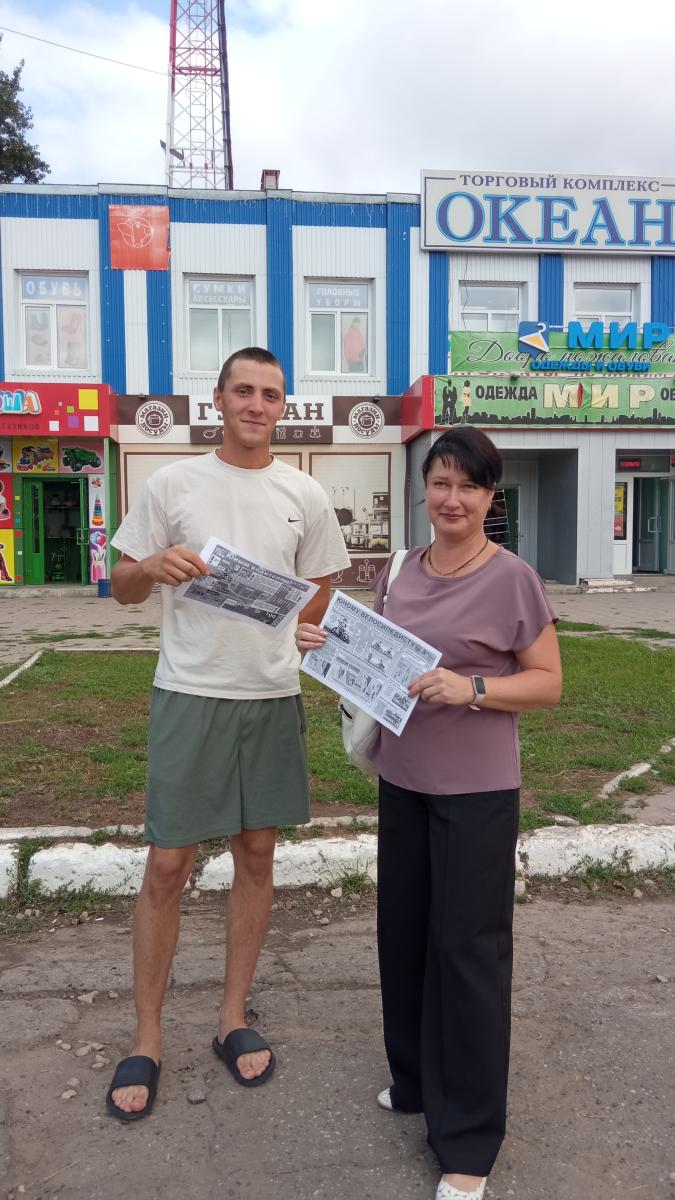Единый день профилактики безнадзорности и правонарушений несовершеннолетних Фото 7