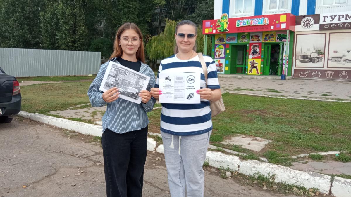 Единый день профилактики безнадзорности и правонарушений несовершеннолетних Фото 9