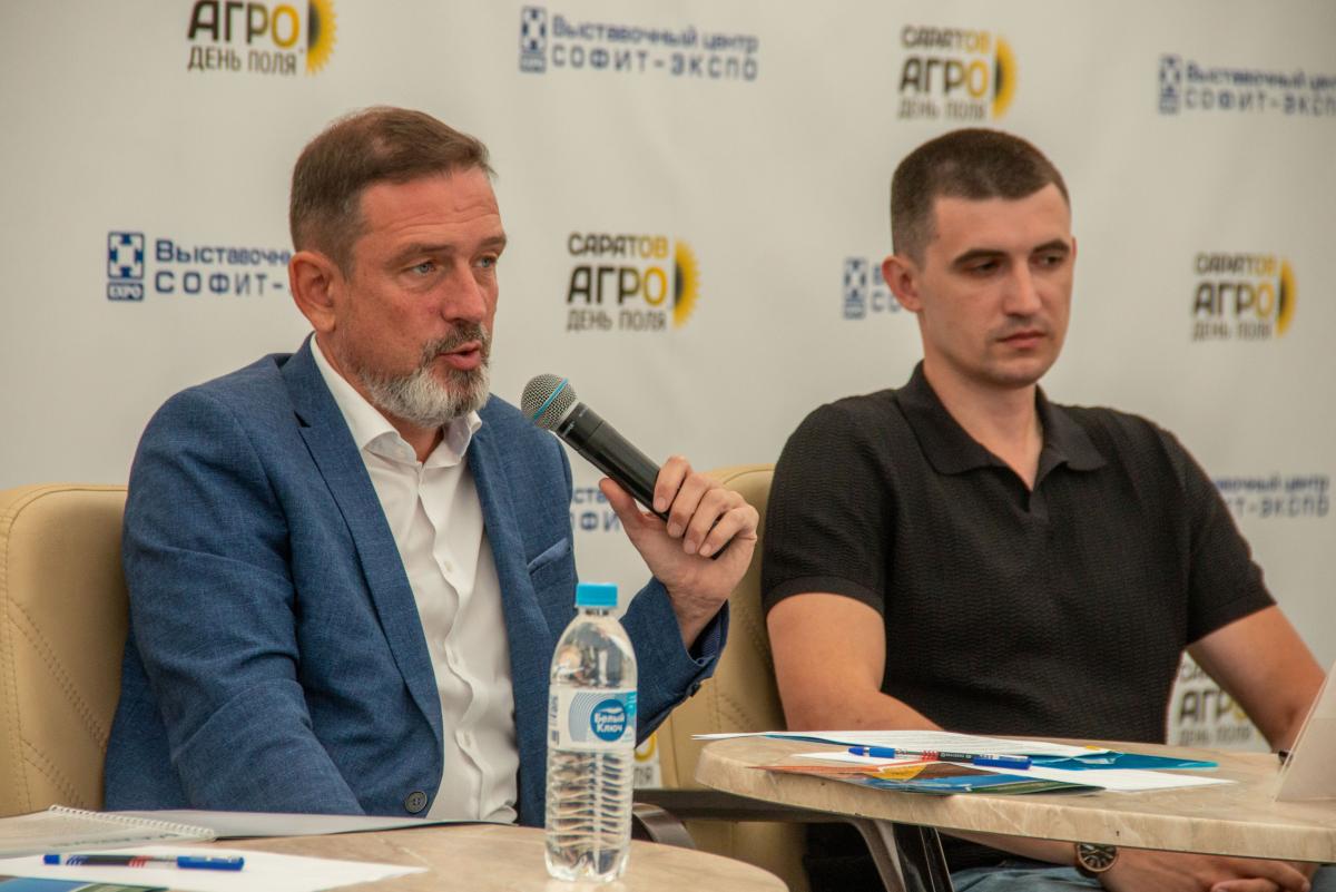Перспективы использования БАС в агросекторе обсудили на круглом столе Фото 1