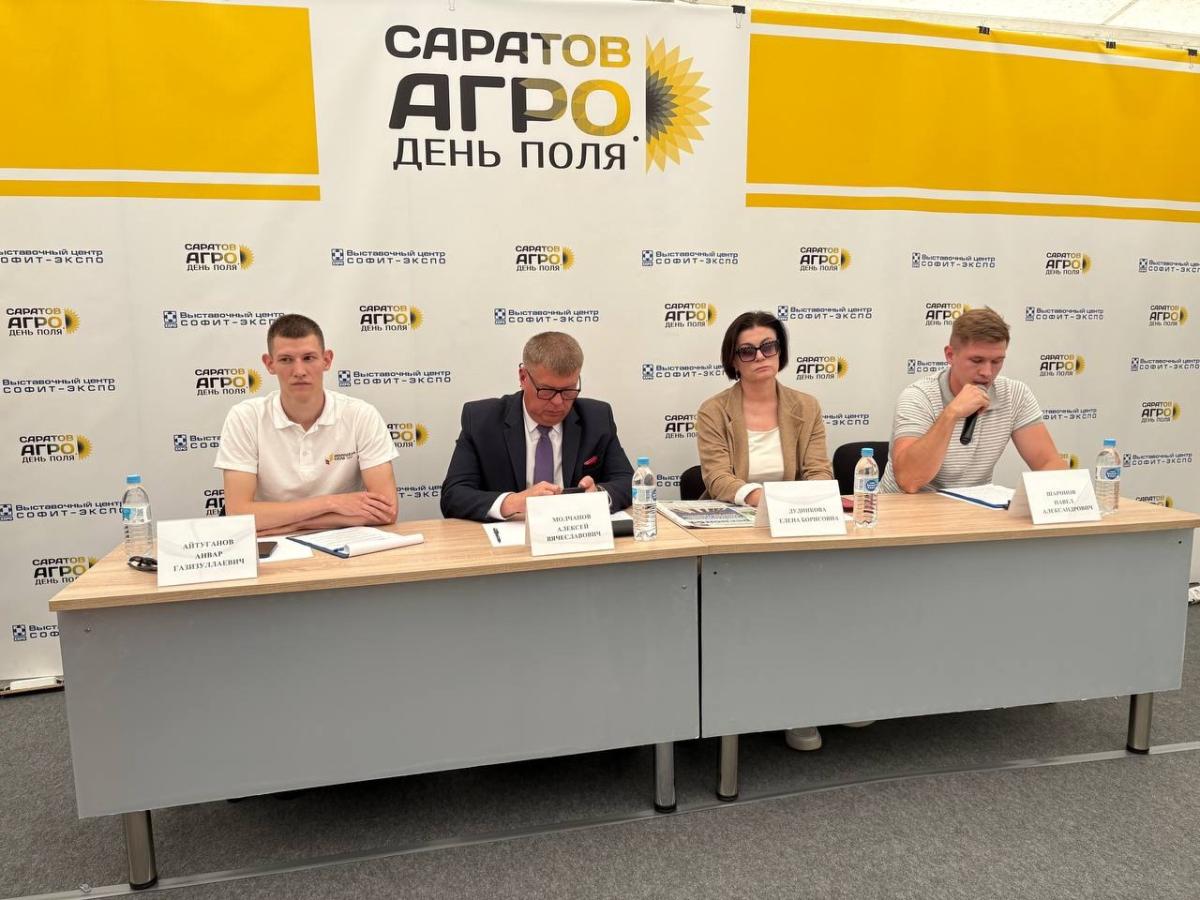 Дискуссионная площадка «Развитие молодежи на селе» Фото 7