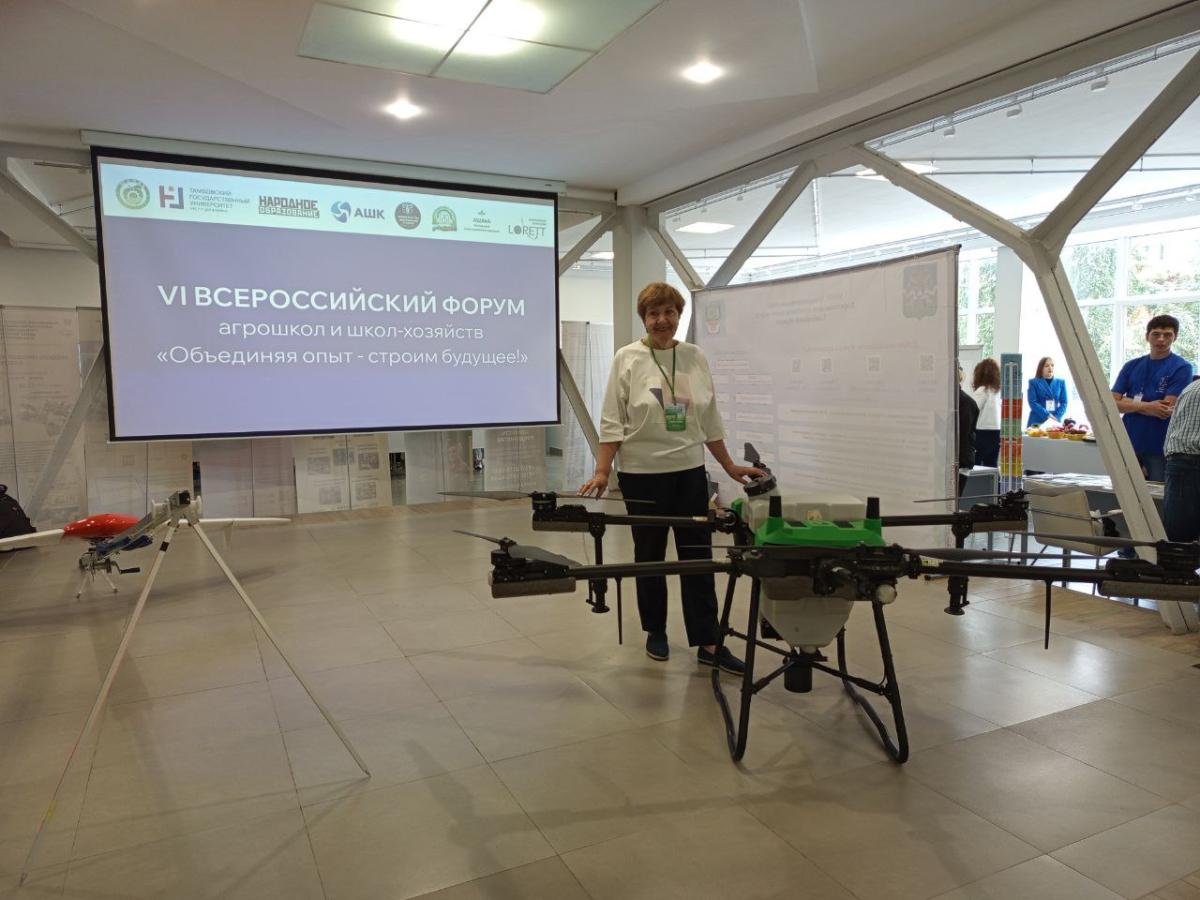 Представитель Вавиловского университета приняла участие во Всероссийском форуме агрошкол Фото 2