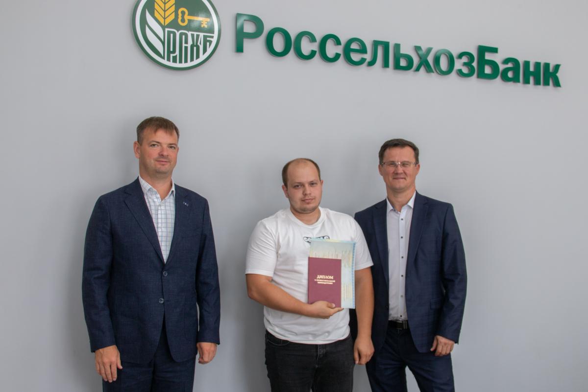 «Школа фермера»: Cлушателям вручены дипломы о профессиональной переподготовке Фото 11