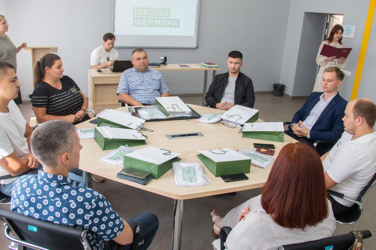 «Школа фермера»: Cлушателям вручены дипломы о профессиональной переподготовке Фото 4