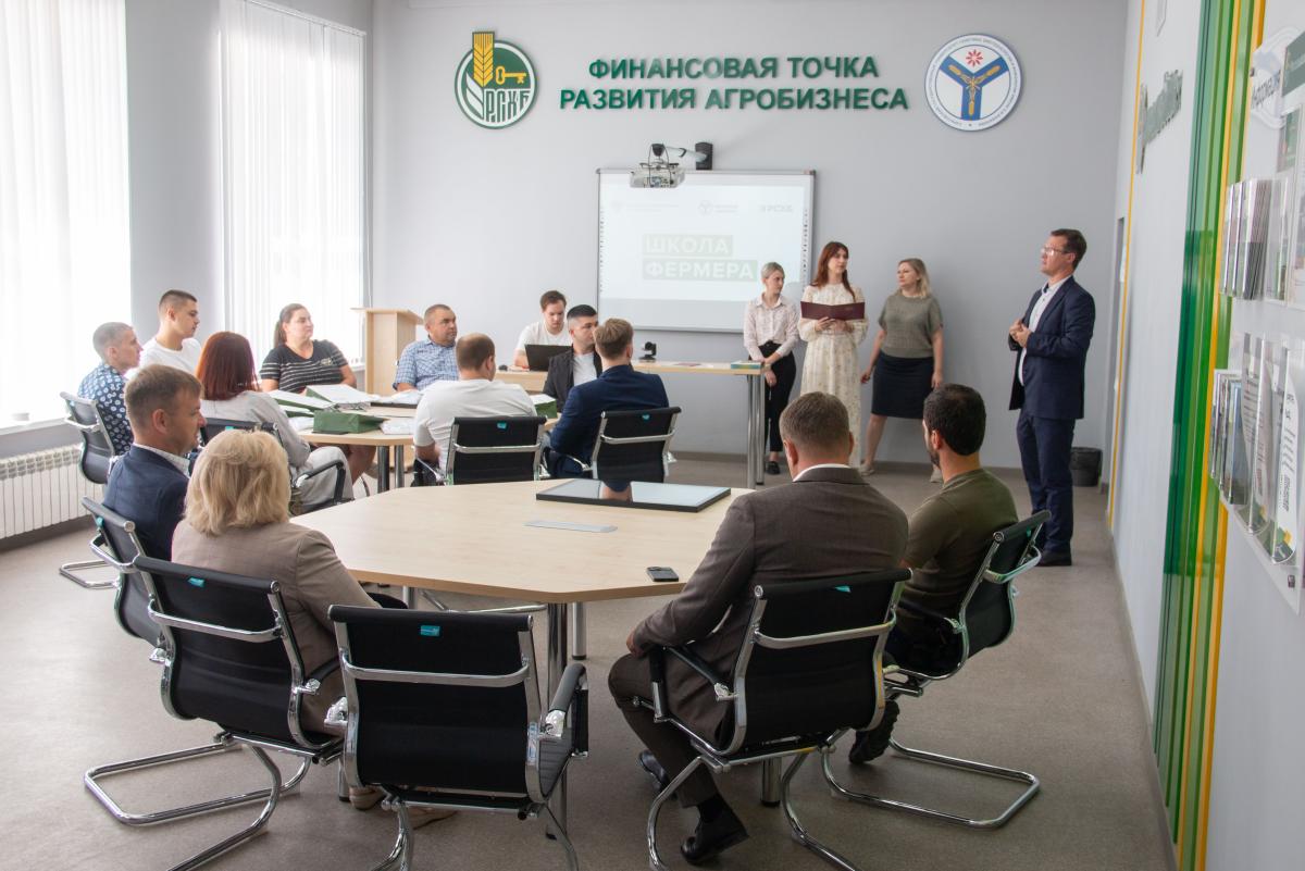 «Школа фермера»: Cлушателям вручены дипломы о профессиональной переподготовке Фото 9