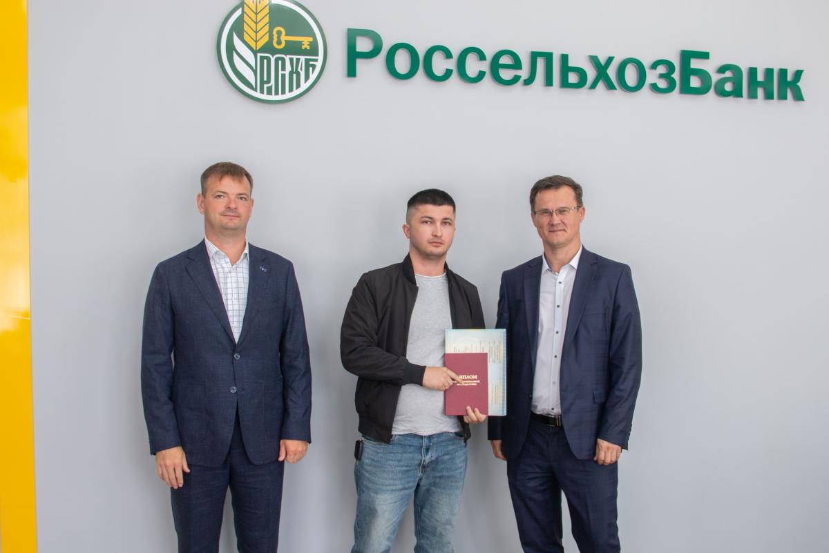 «Школа фермера»: Cлушателям вручены дипломы о профессиональной переподготовке Фото 10