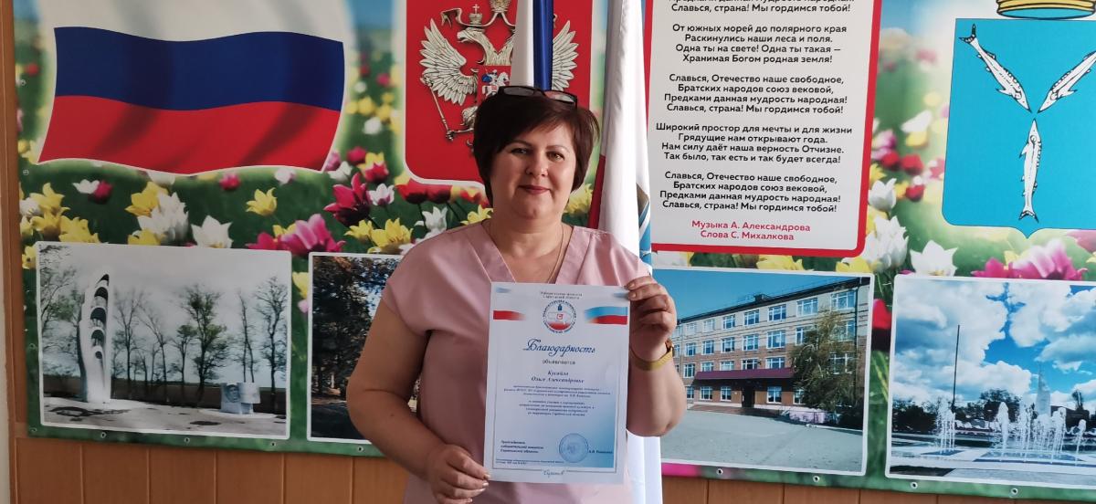 Студенты - участники мероприятий по избирательному праву! Фото 1