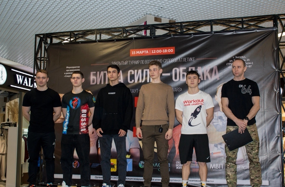 Спорт является неотъемлемой частью жизни студентов. Фото 5