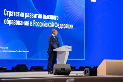 Фальков: Ключевые инструменты поддержки направлены на совершенствование системы высшего образования
