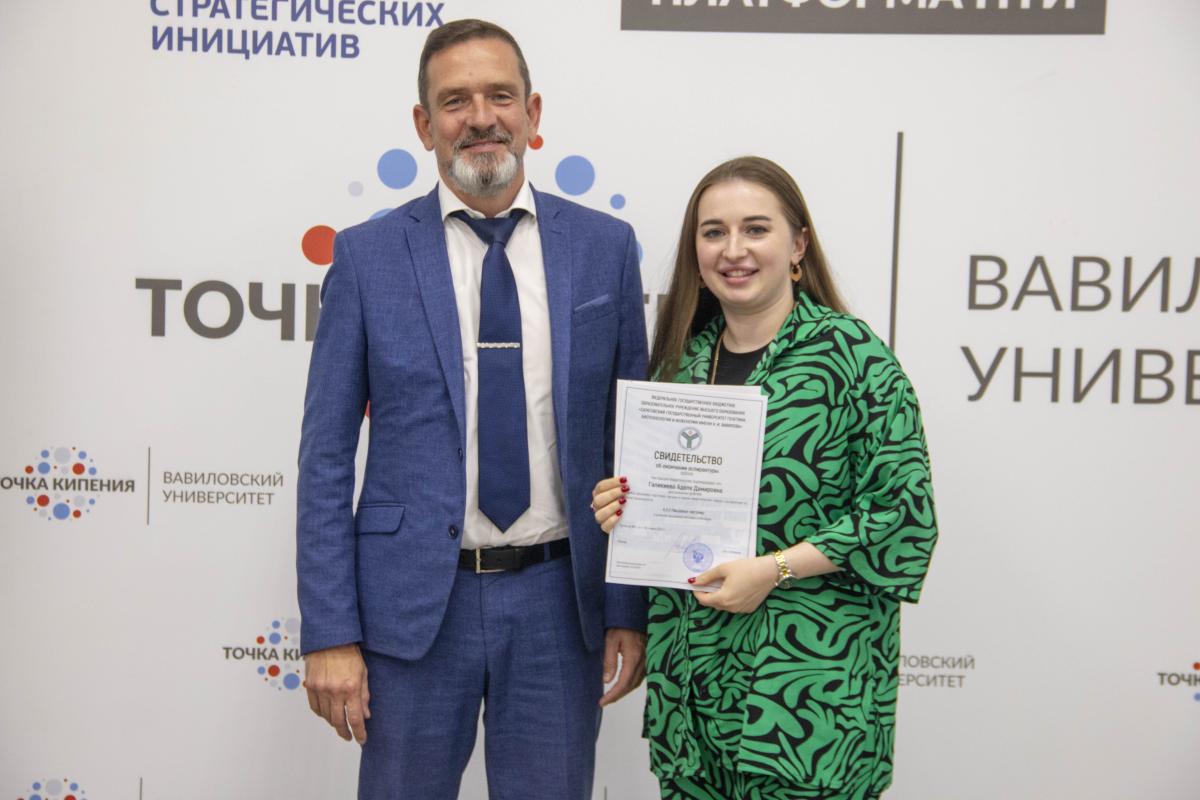 Выпускникам вручены дипломы и свидетельства об окончании аспирантуры Фото 13