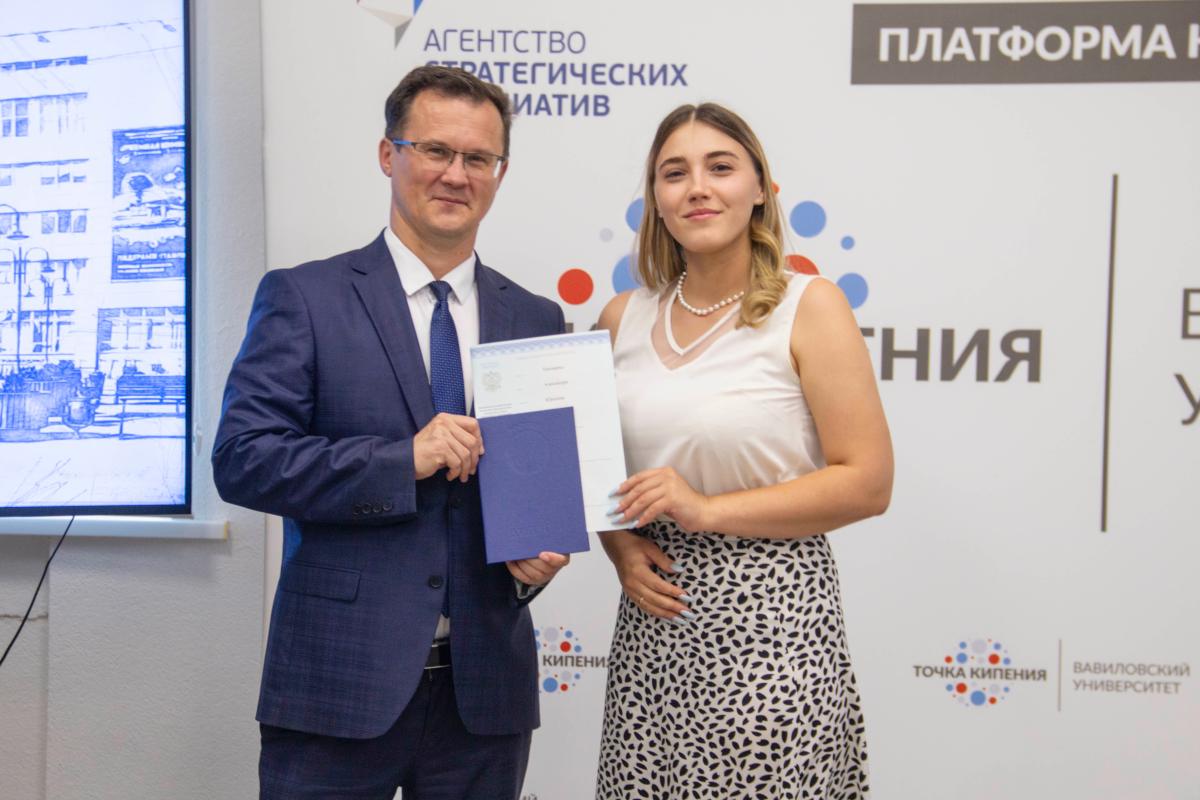 Выпускникам вручены дипломы и свидетельства об окончании аспирантуры Фото 7