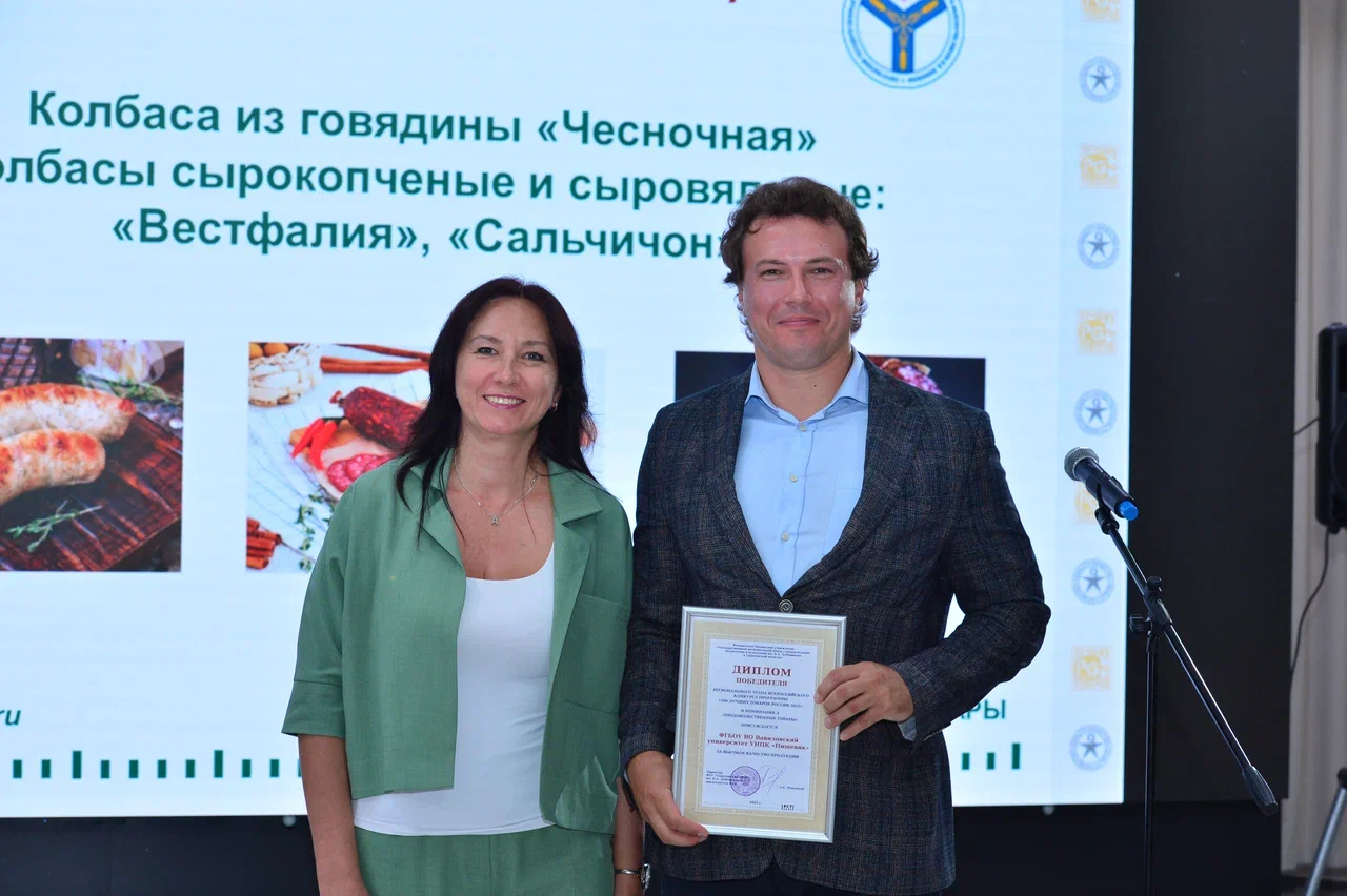 УНПК «Пищевик» - победитель регионального этапа конкурса «100 лучших товаров России»