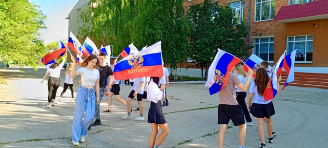 День государственного флага Российской Федерации. Фото 1