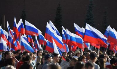 Сегодня - День Государственного флага Российской Федерации