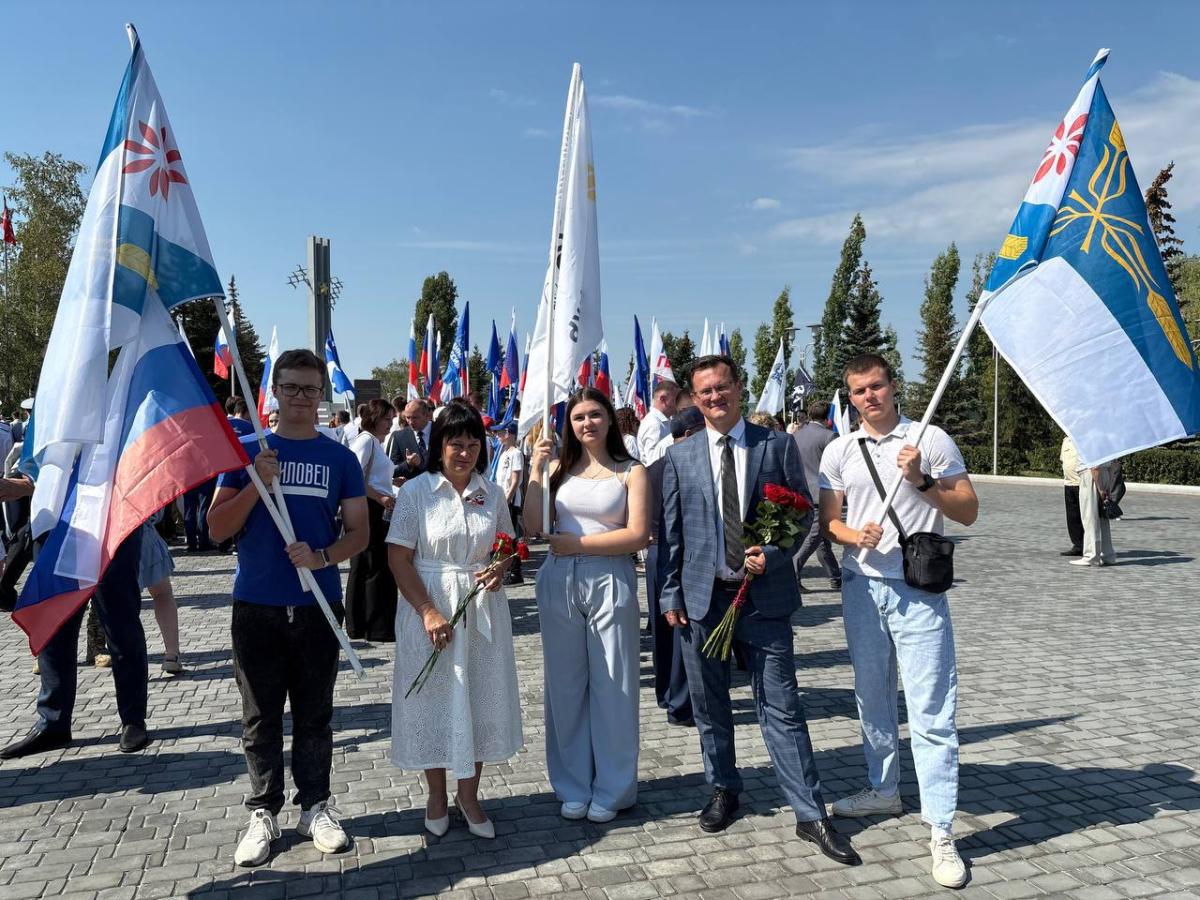 День государственного флага Российской Федерации Фото 2