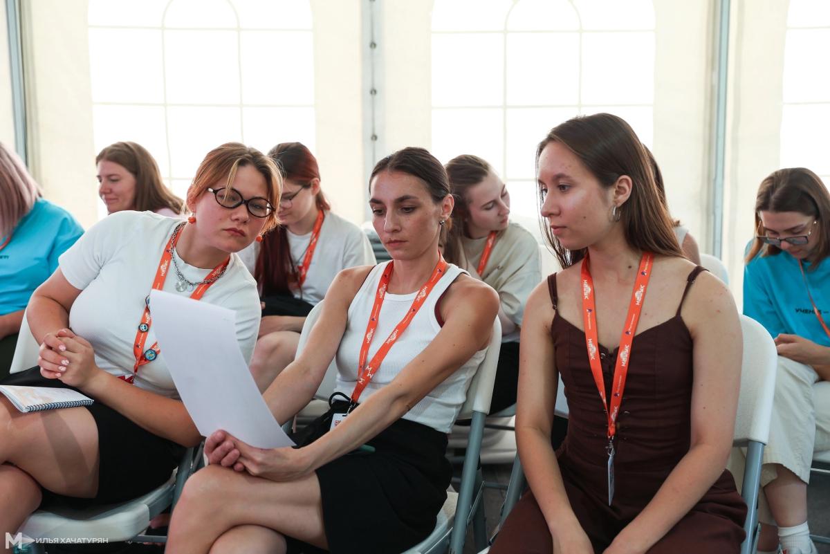 Представитель вуза приняла участие в молодёжном форуме «Машук» Фото 8