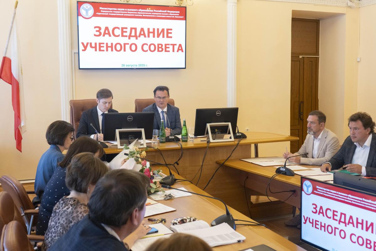 В университете обсудили готовность к новому 2025/2026 учебному году Фото 4
