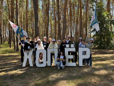 Вавиловцы - участники молодежного образовательного форума «Хопер»