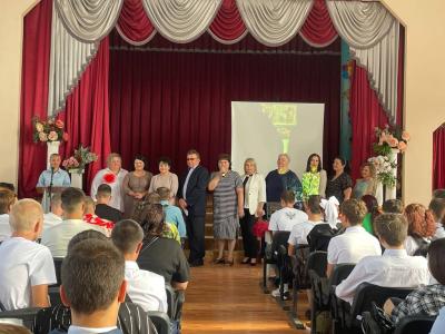 Торжественная линейка, посвященная Дню знаний