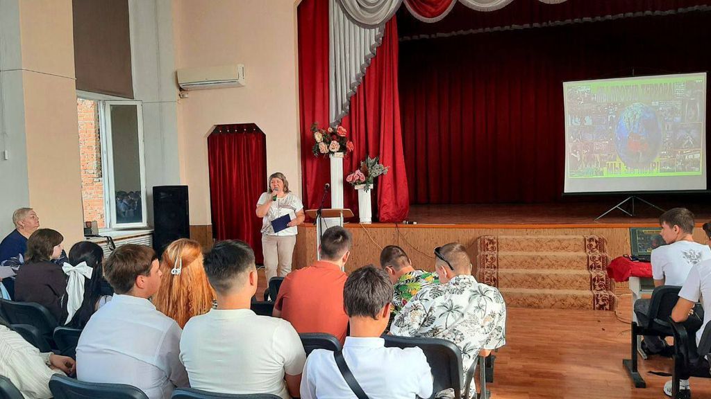 "Урок мира. Нет терроризму" Фото 5
