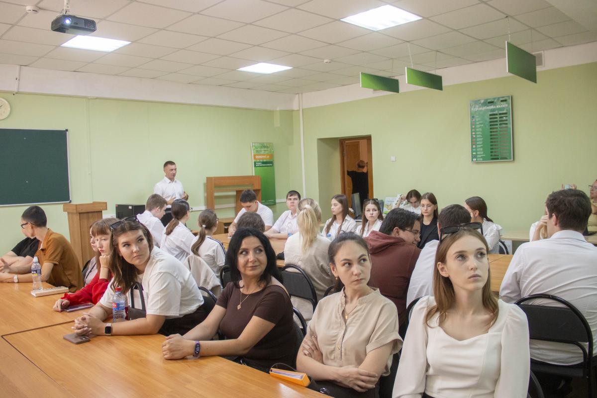 Студенты познакомились с деятельностью «Росагролизинг» на специальной лекции Фото 2