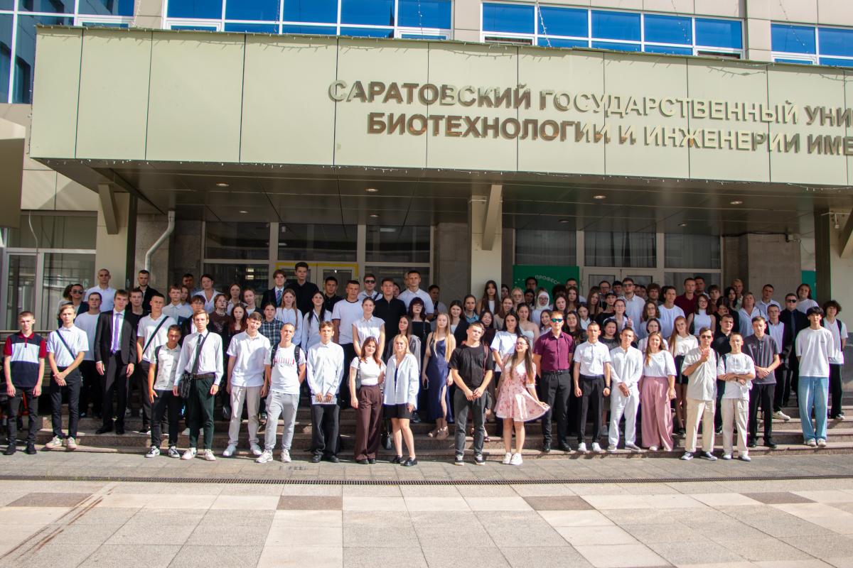 Более 3,5 тысяч абитуриентов стали студентами Вавиловского университета и филиалов
