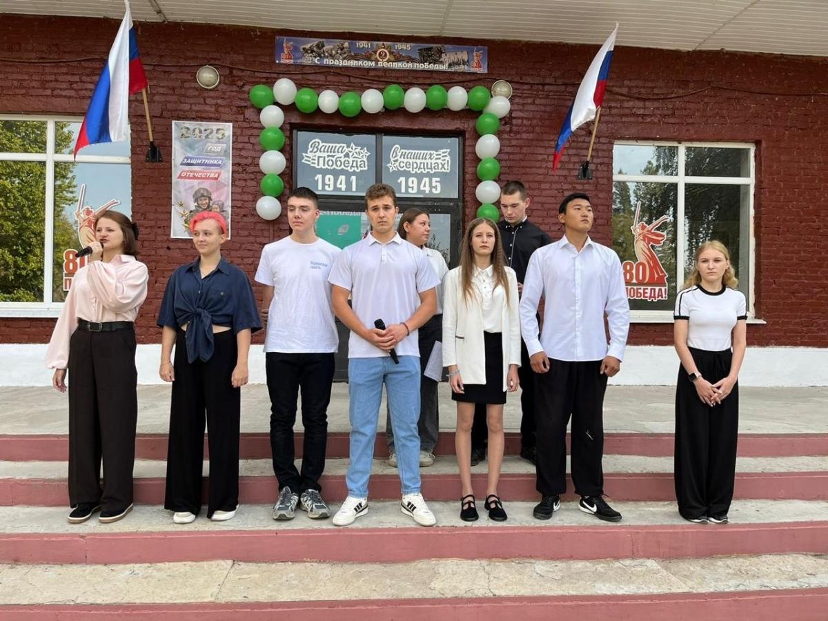 День Знаний в техникуме Фото 1