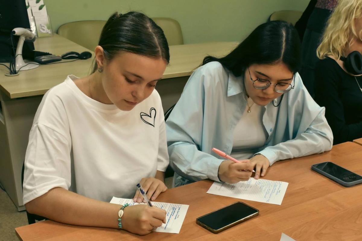День знаний для первокурсников института агробизнеса Фото 8