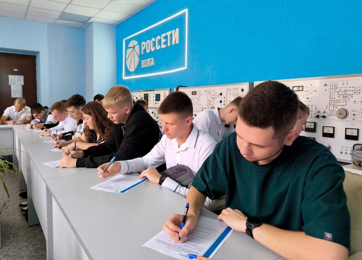 Студенты Вавиловского университета приступили к обучению в Энергогруппе ПАО «Россети Волга»