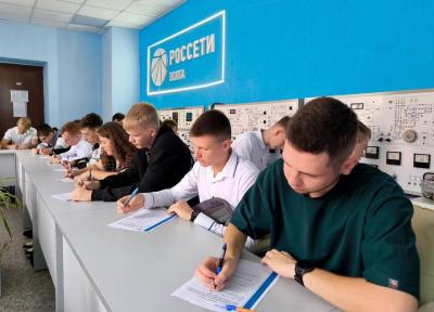 Студенты Вавиловского университета приступили к обучению в Энергогруппе ПАО «Россети Волга»