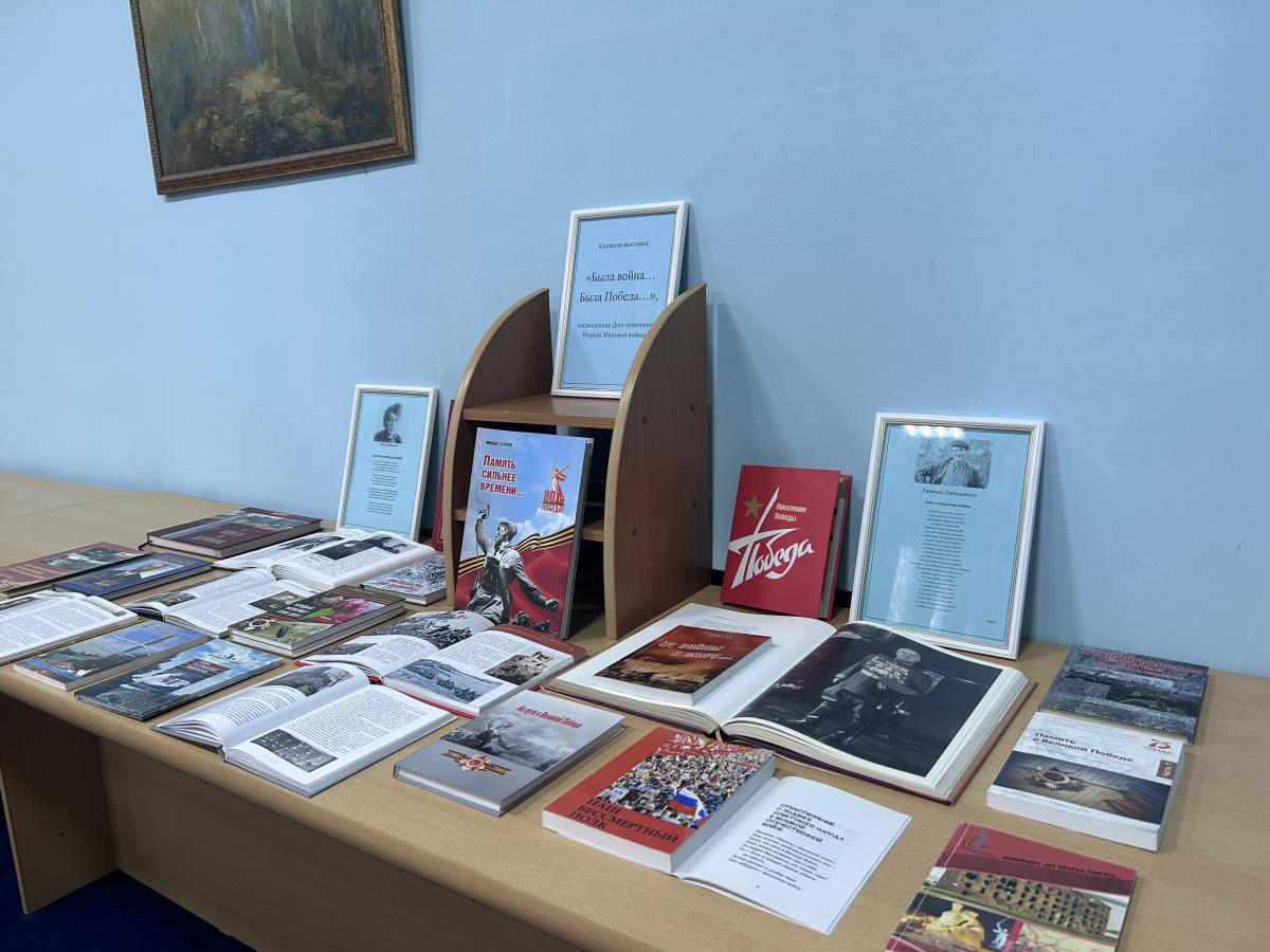 В музее истории университета демонстрируется выставка «Была война…Была Победа…» Фото 2