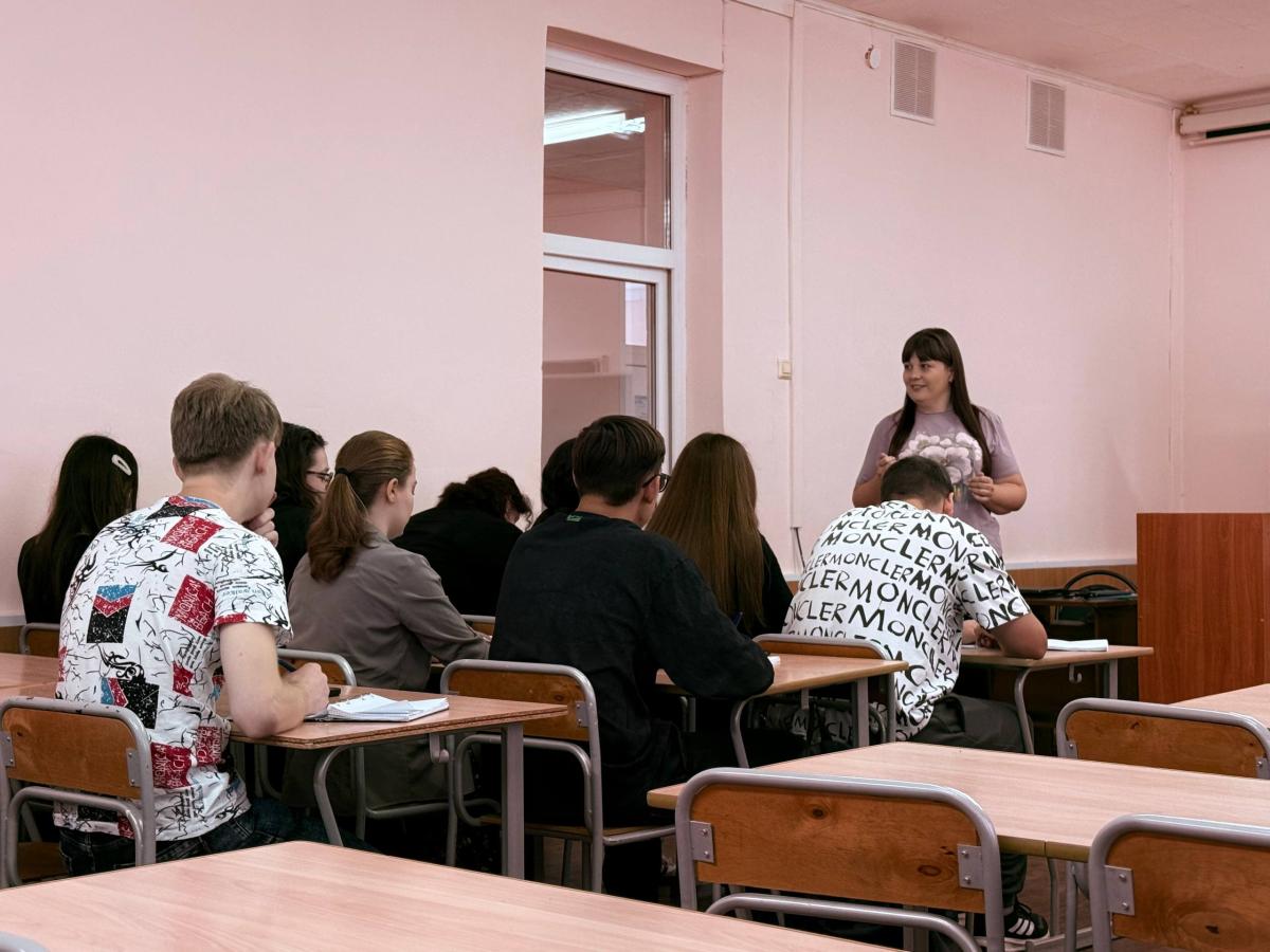 Кураторский час на тему «Нет терроризму» Фото 1