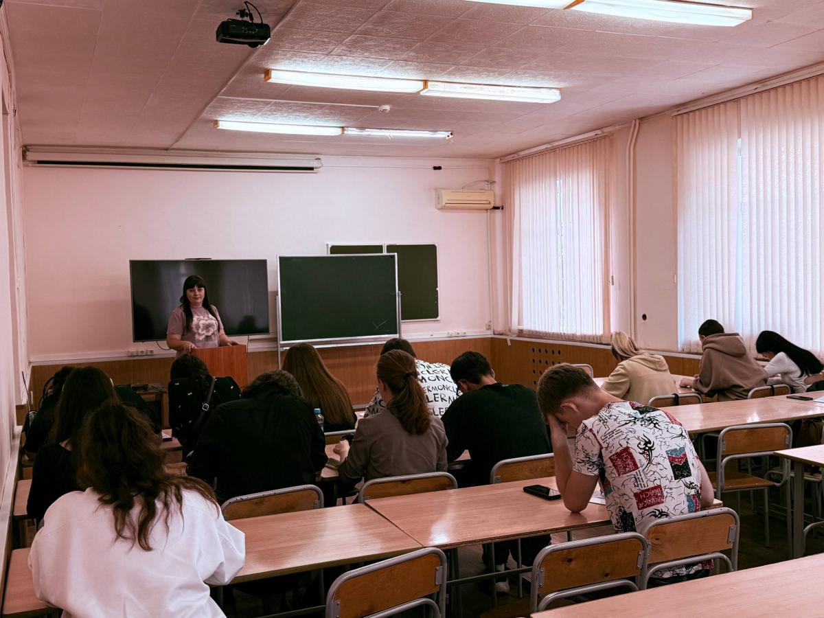 Кураторский час на тему «Нет терроризму» Фото 2