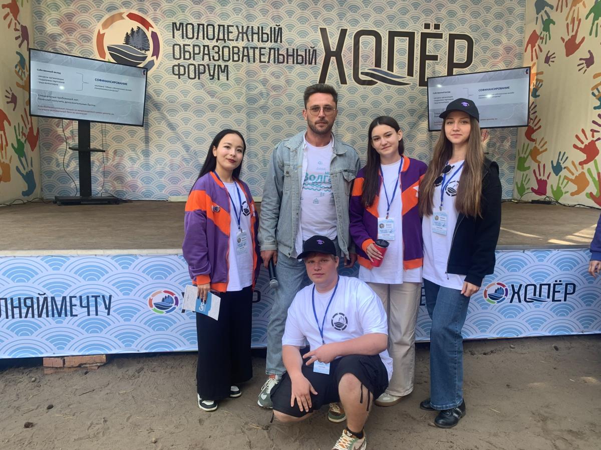 Форум «Хопер» Фото 4