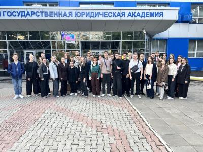 Городской форум «Антитеррор» в Саратовской Государственной Юридической Академии
