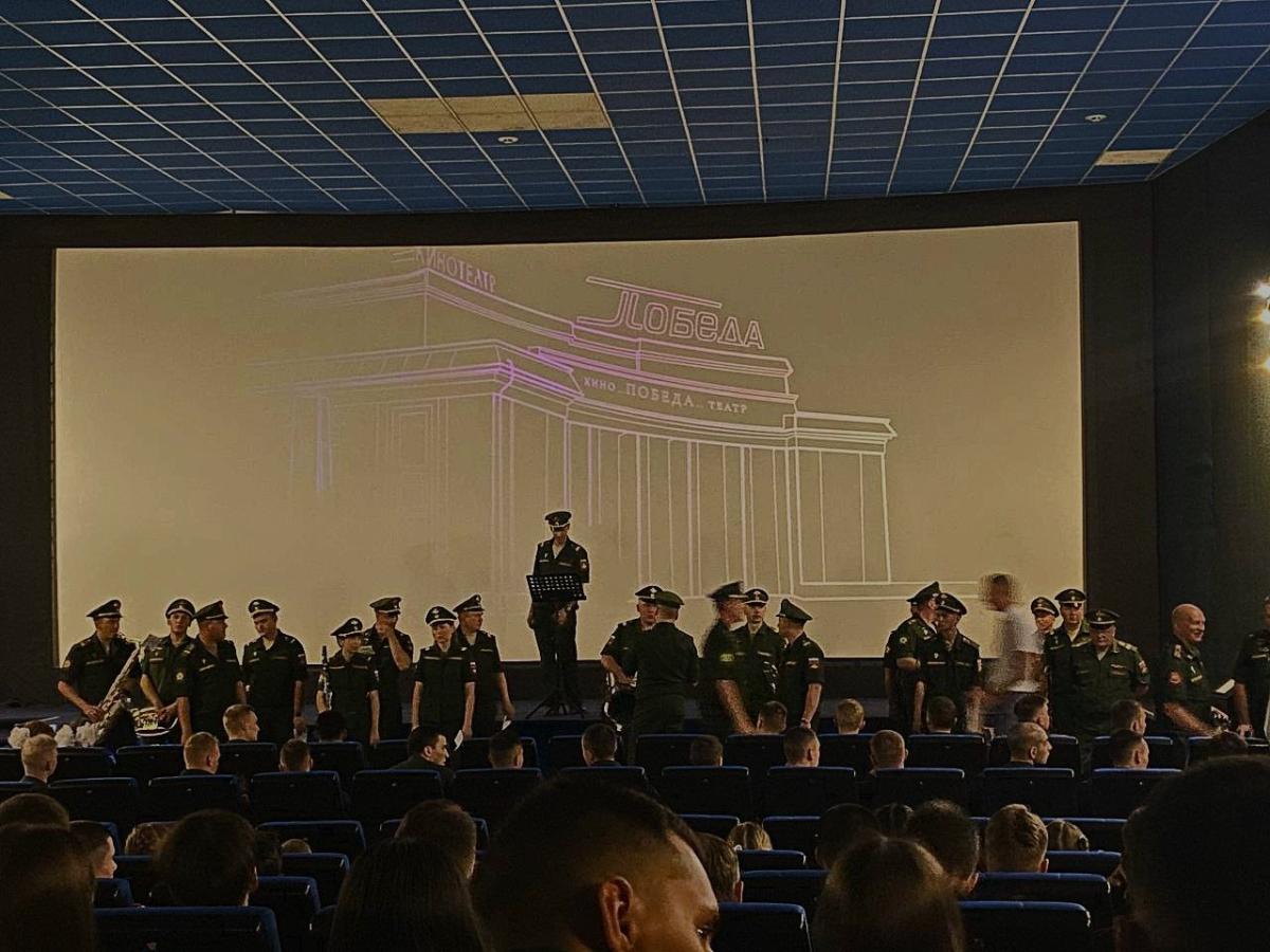 Мероприятие ко Дню окончания Второй мировой войны Фото 1
