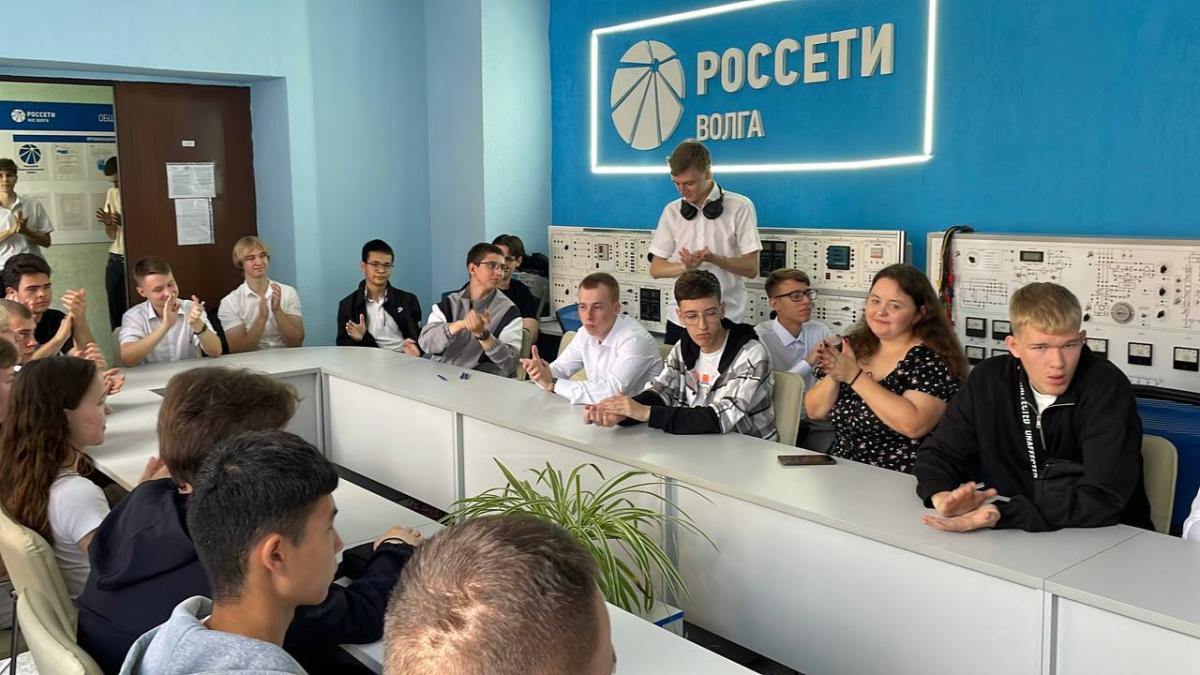 Образовательный трек группы Б-ЭЭ-101 «РОССЕТИ ВОЛГА»  для первокурсников 2025 года Фото 3