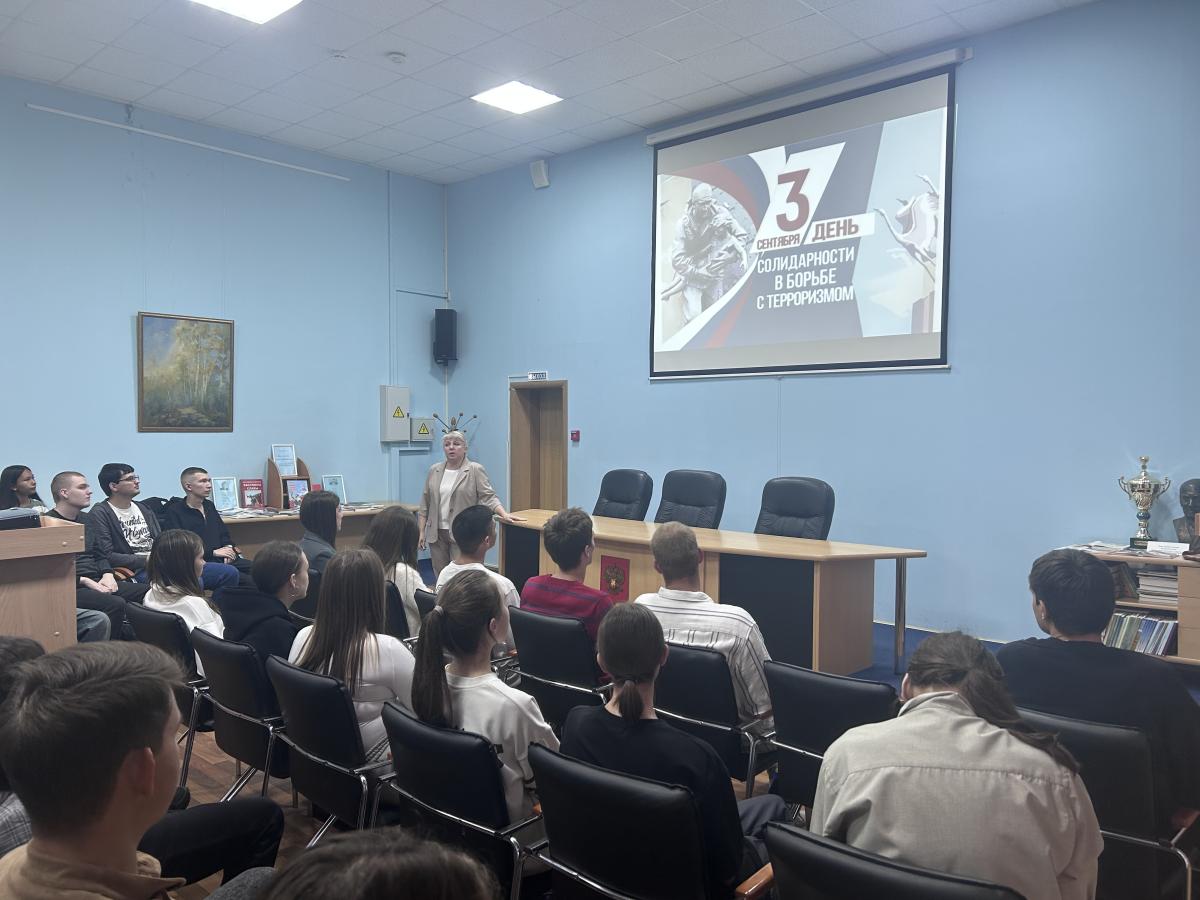 В музее прошли мероприятия «Вместе против террора» Фото 3
