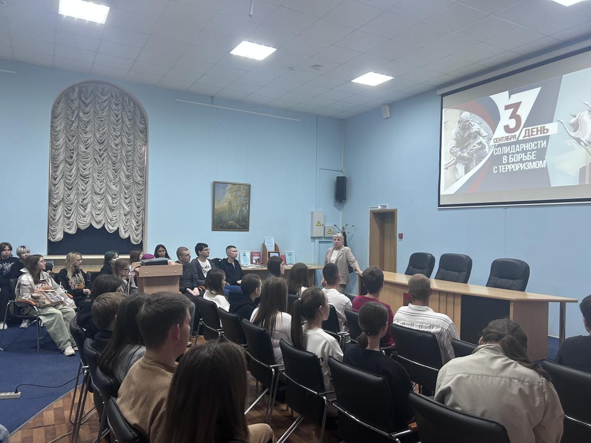 В музее прошли мероприятия «Вместе против террора» Фото 5