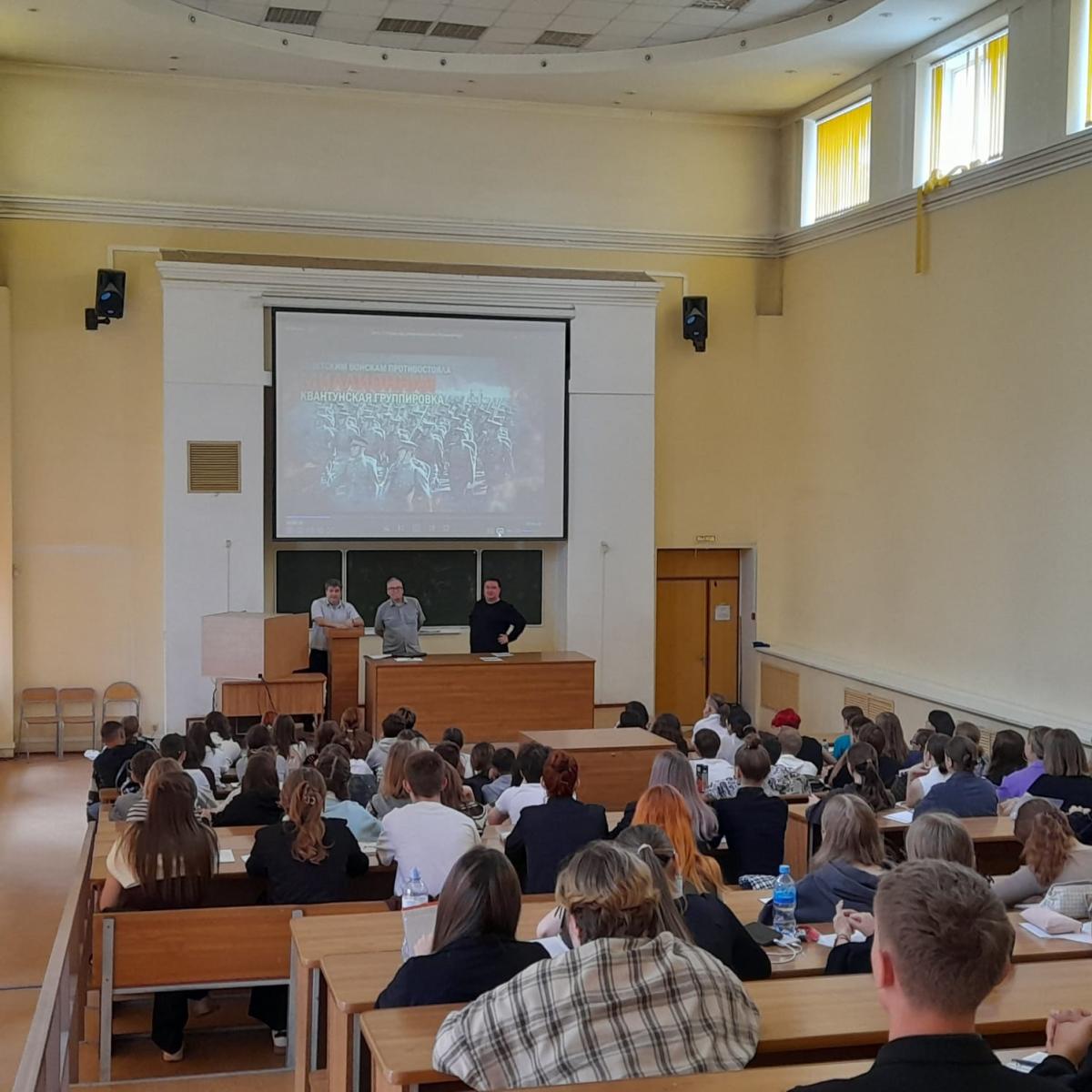 Студенты Института биотехнологии – участники кинолектория ко Дню окончания Второй Мировой войны Фото 1