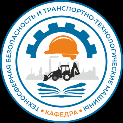 Участие 1 курса в церемонии посвящения в пожарные