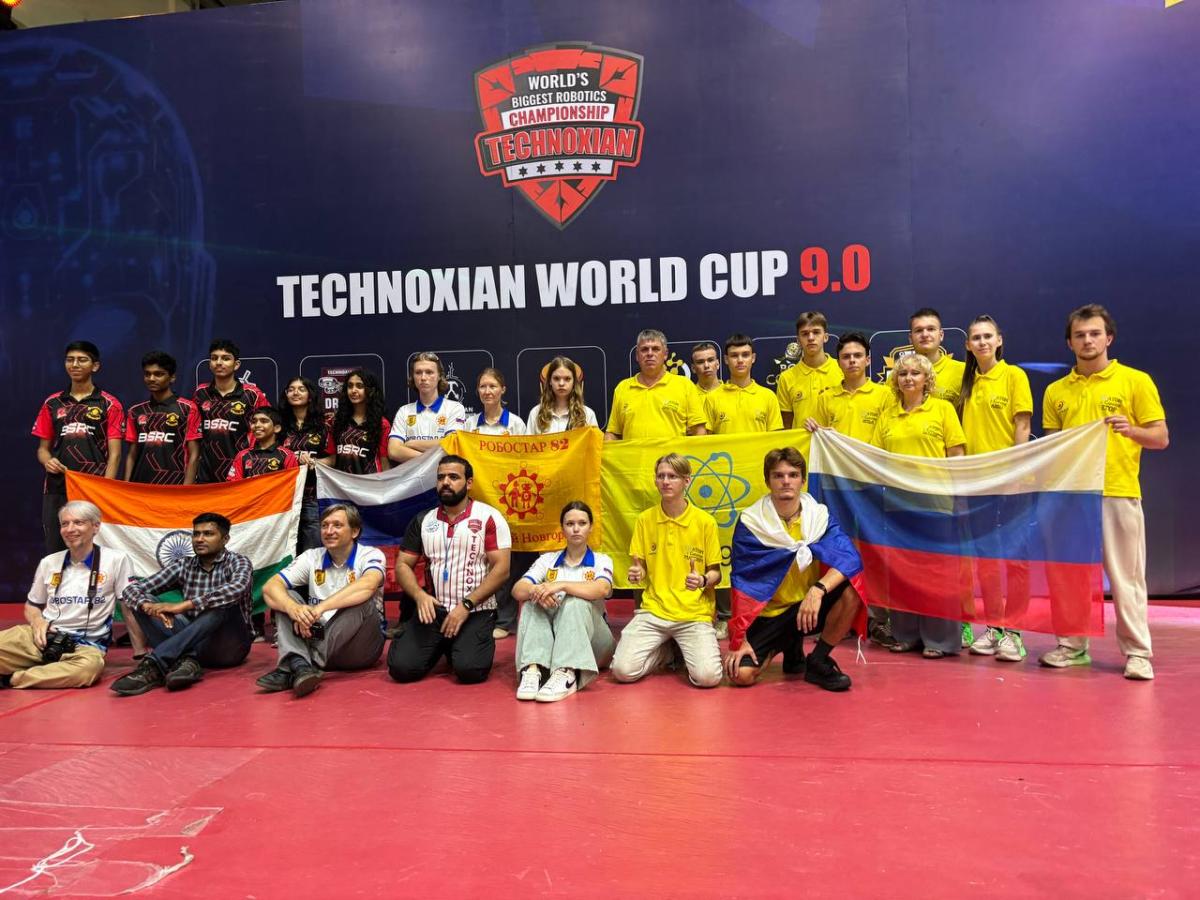 СТУДЕНТ ВАВИЛОВСКОГО УНИВЕРСИТЕТА – ЧЕМПИОН  МИРА «TechnoXian World Cup 9.0» Фото 3